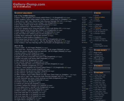 gallery-dump